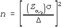 SSzEstMeansCalc